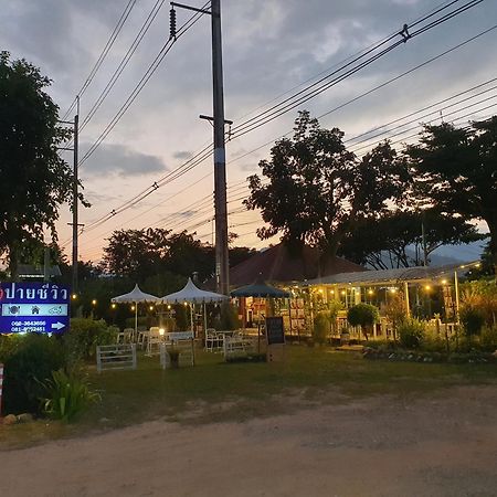Pai Tewdoi Garden ปาย ทิวดอย การ์เด้น Exterior foto