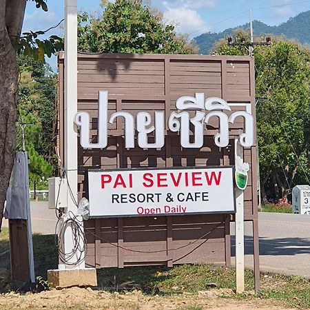 Pai Tewdoi Garden ปาย ทิวดอย การ์เด้น Exterior foto