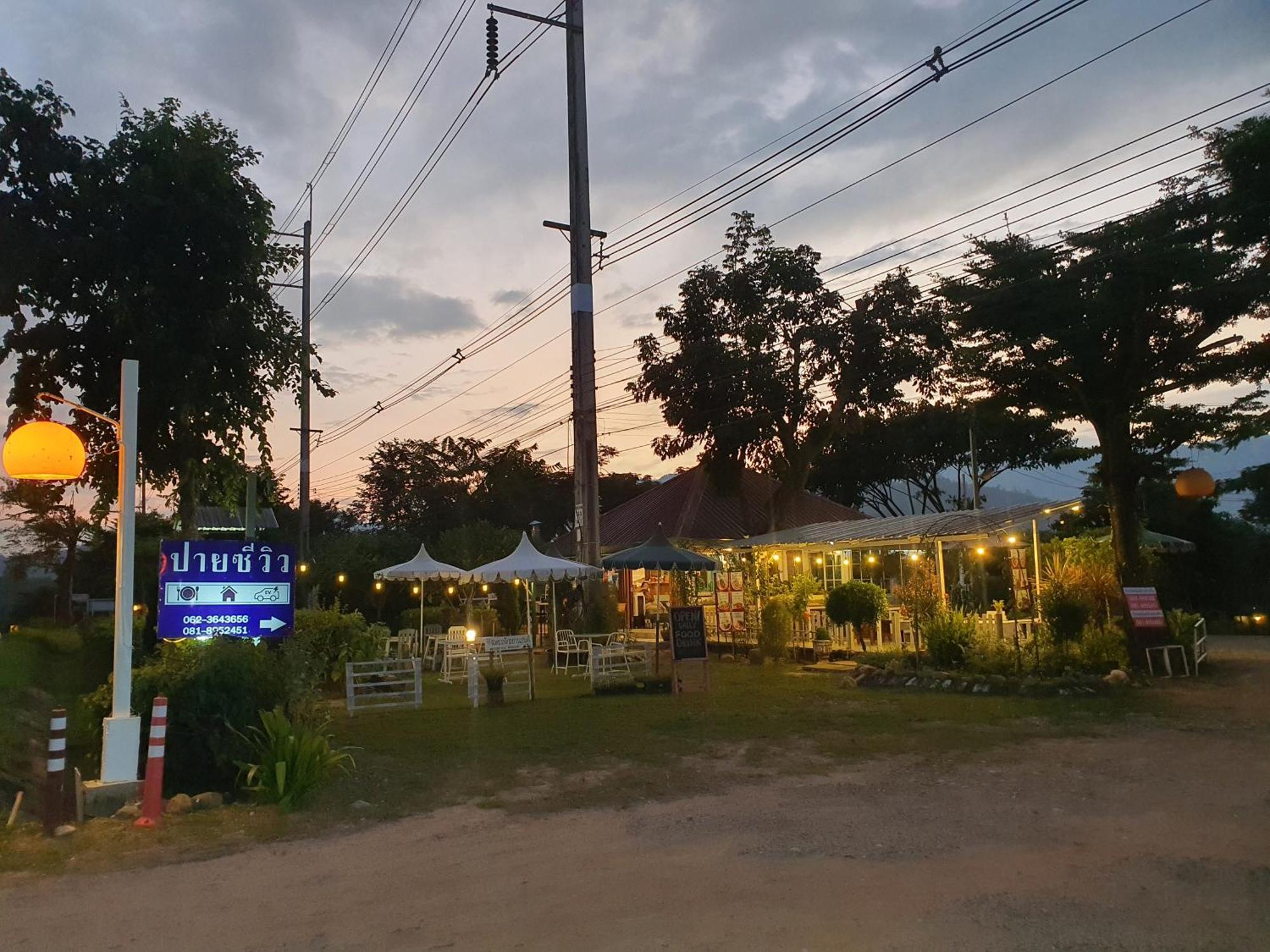 Pai Tewdoi Garden ปาย ทิวดอย การ์เด้น Exterior foto